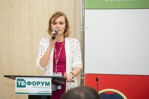 Анна Кулик выступила спикером на форуме «Технологии безопасности»