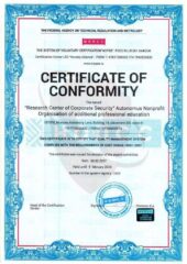 Сертификат соответствия НОПСС (английский)