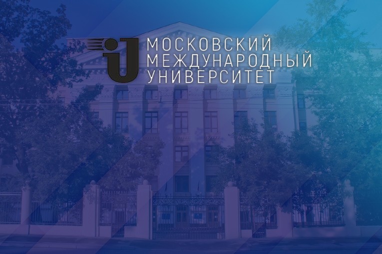 московский междунафродный университет логотип